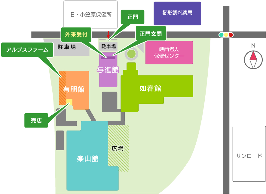 峡西病院 南山会 特定医療法人 山梨県 南アルプス市